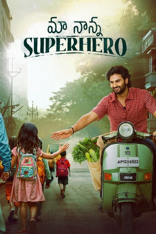 Movie poster for Maa Nanna Superhero (2024)