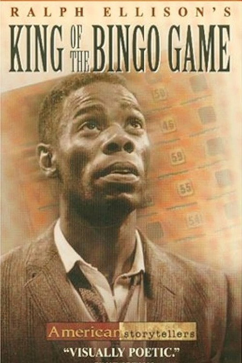 Movie poster for King of the Bingo Game (1999)