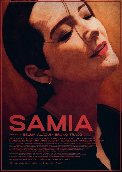 Movie poster for Samia