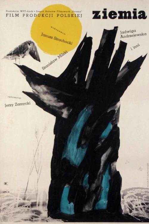 Movie poster for Land (1957)