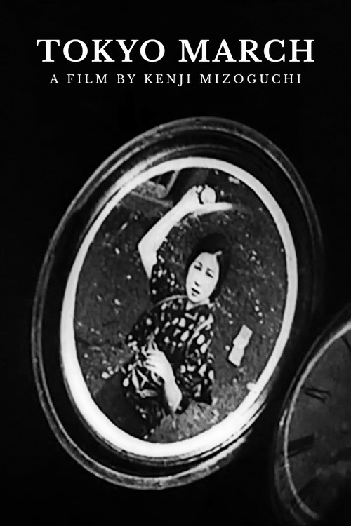 Movie poster for Tokyo March (1929)
