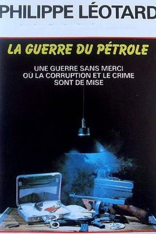 Movie poster for The Oil War Will Not Happen (1974)