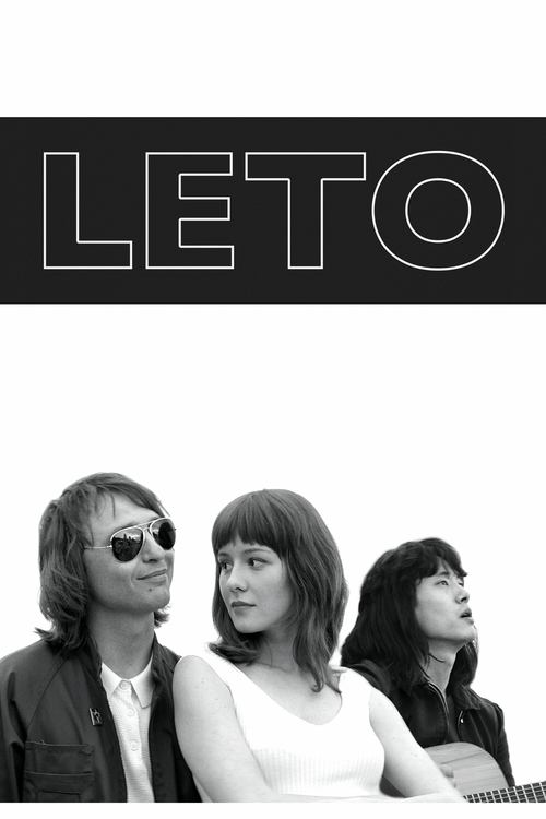 Movie poster for Leto (2018)