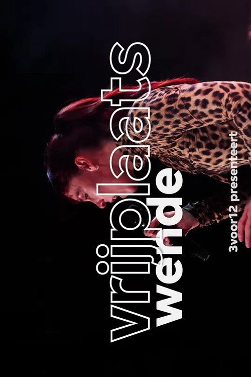 Movie poster for Wende's Vrijplaats: The Making of (2024)