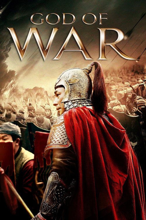 Movie poster for God of War (2017)