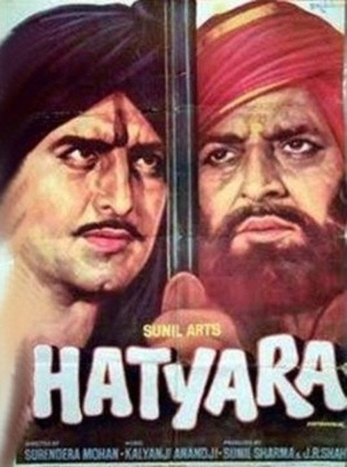 Movie poster for Hatyara (1977)