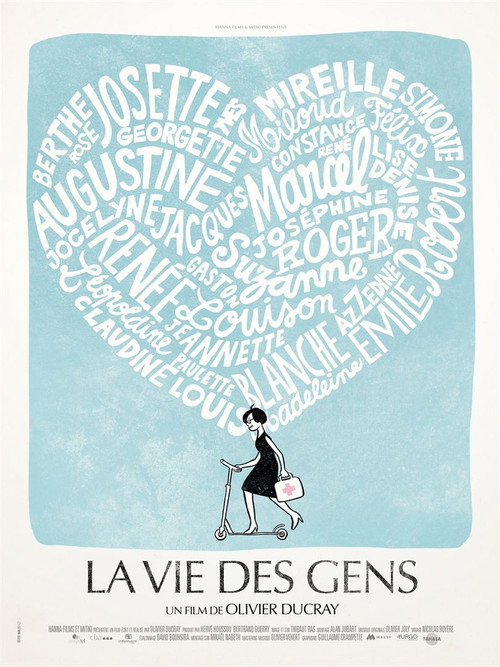 Movie poster for La vie des gens (2015)