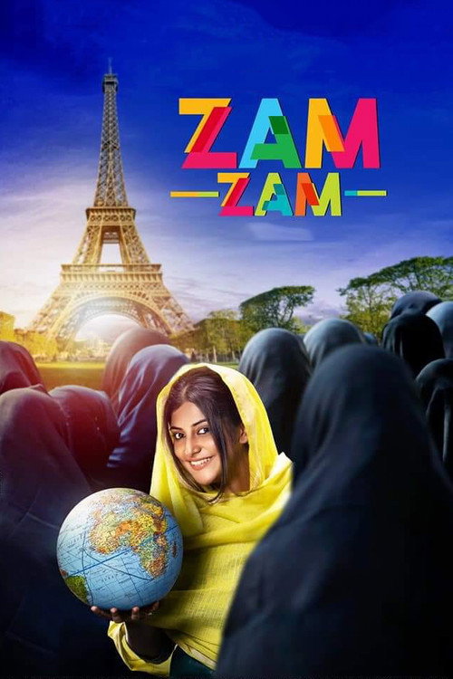 Movie poster for Zam Zam