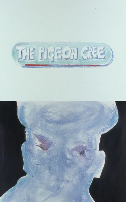 Movie poster for The Pigeon Cree (1986)