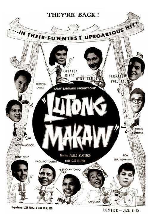 Movie poster for Lutong Makaw (1958)