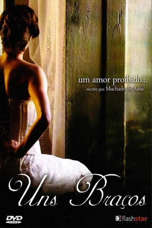 Movie poster for That Pair of Arms! (2009)