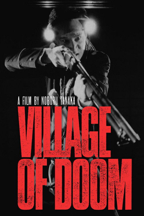 Movie poster for Village of Doom (1983)