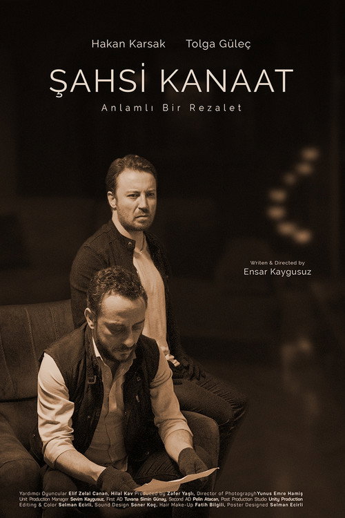 Movie poster for Personal Opinion (2020)