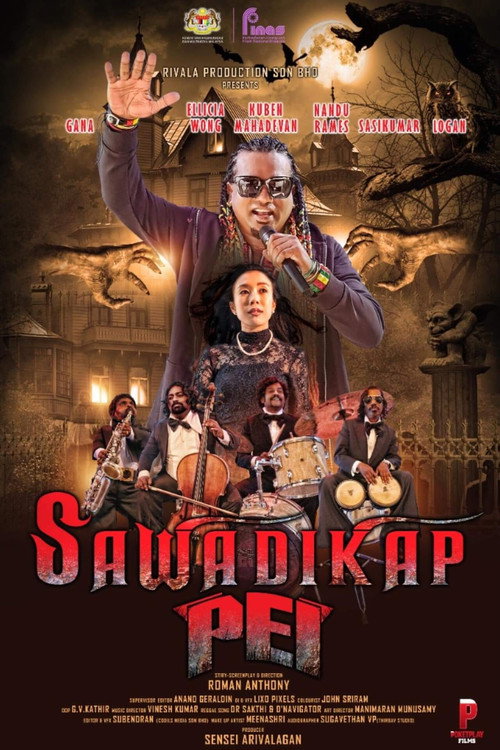 Movie poster for Sawadikap Pei (2023)