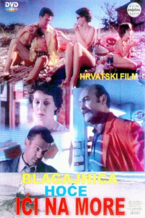 Movie poster for The Cashier Wants to Go to the Seaside (2001)