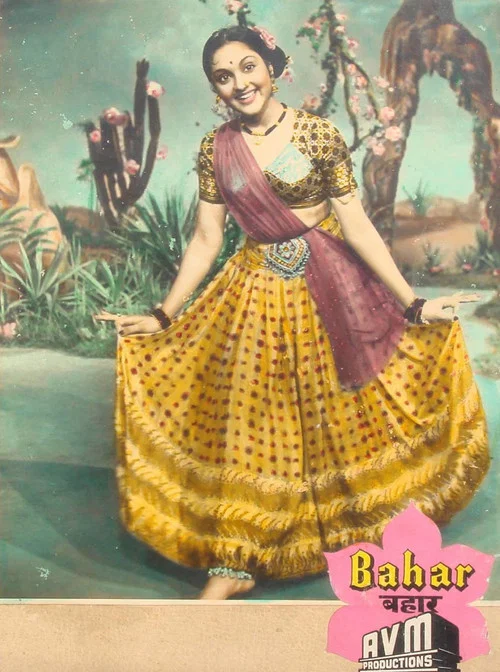 Movie poster for Bahar (1951)