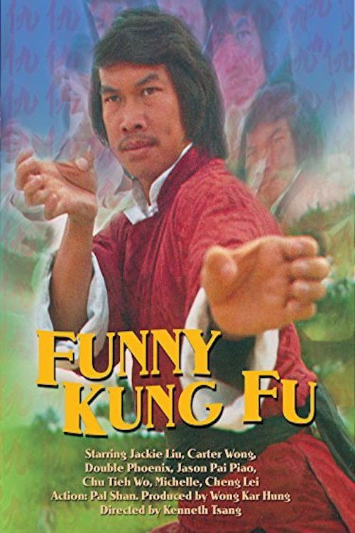 Movie poster for Funny Kung Fu (1978)