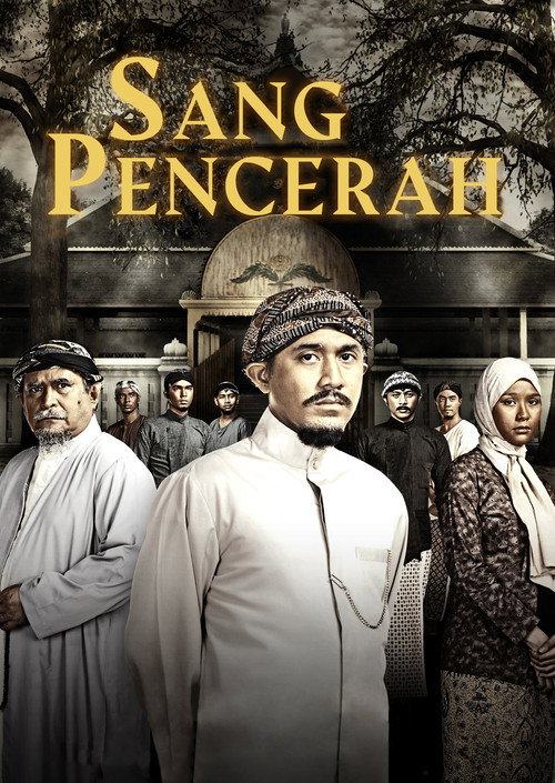 Movie poster for The Enlightener (2010)