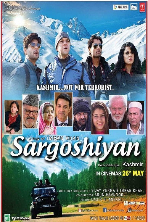 Movie poster for Sargoshiyan (2017)