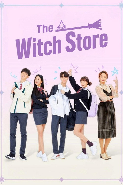 Series poster for The Witch Store (2019)