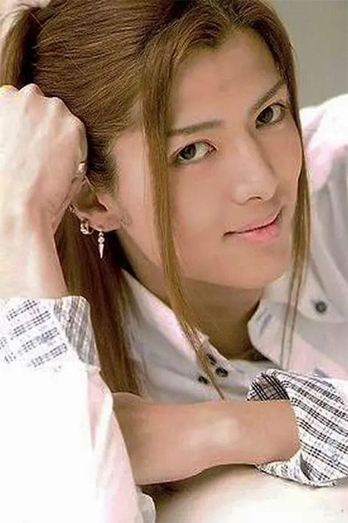 Saito Yasuka profile