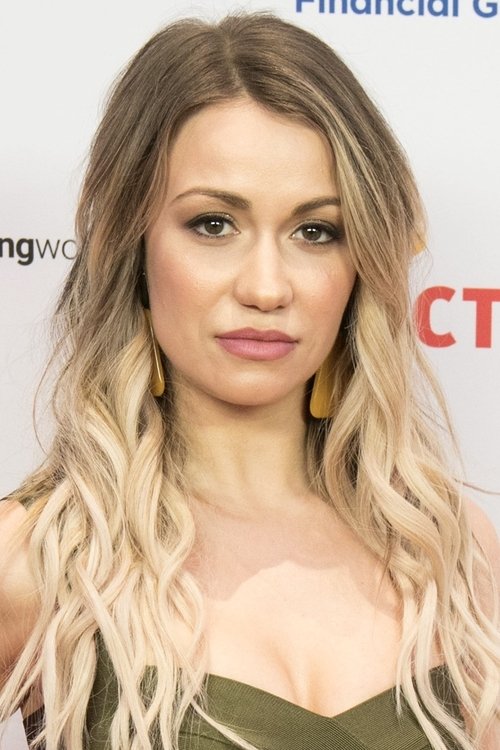 Chelsey Reist profile