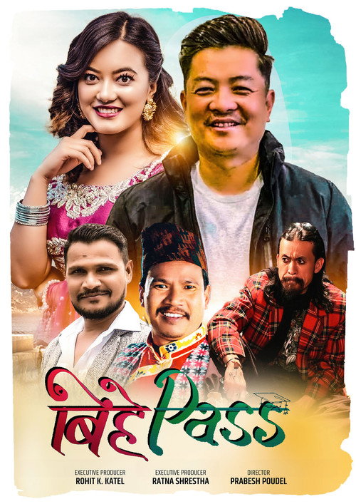 Movie poster for Bihe Pass (2023)