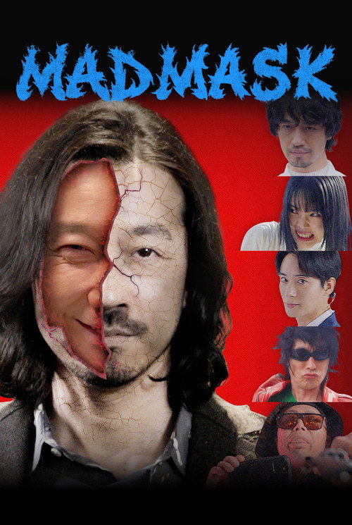 Movie poster for Mad Mask (2025)
