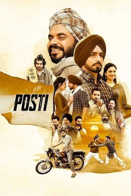 Movie poster for Posti (2022)