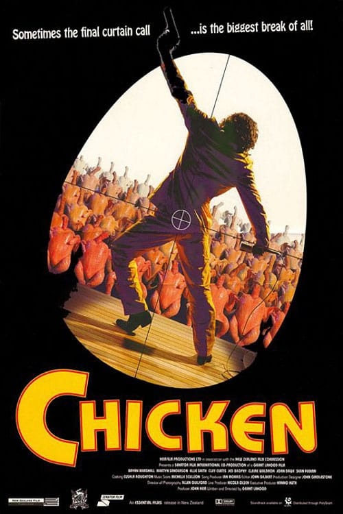 Movie poster for Chicken (1996)