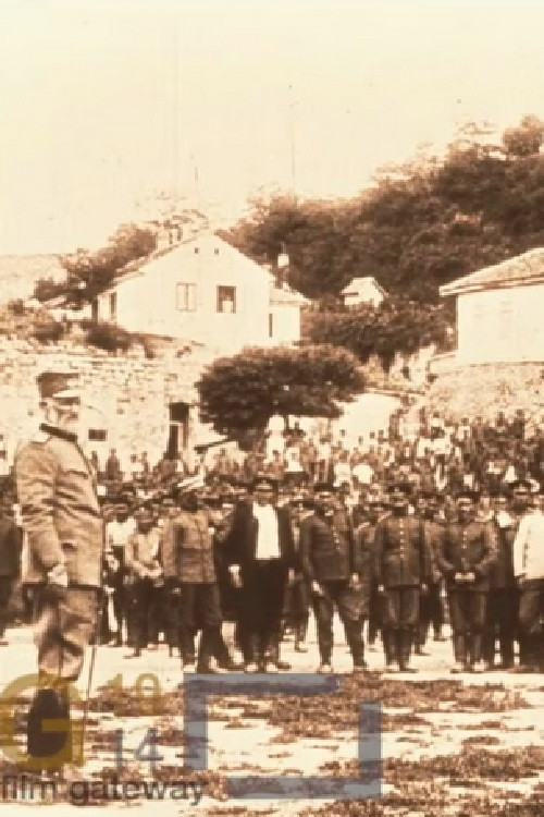 Movie poster for Bulgarian POWs in Belgrade (1913)