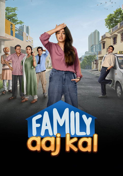 Family Aaj Kal poster