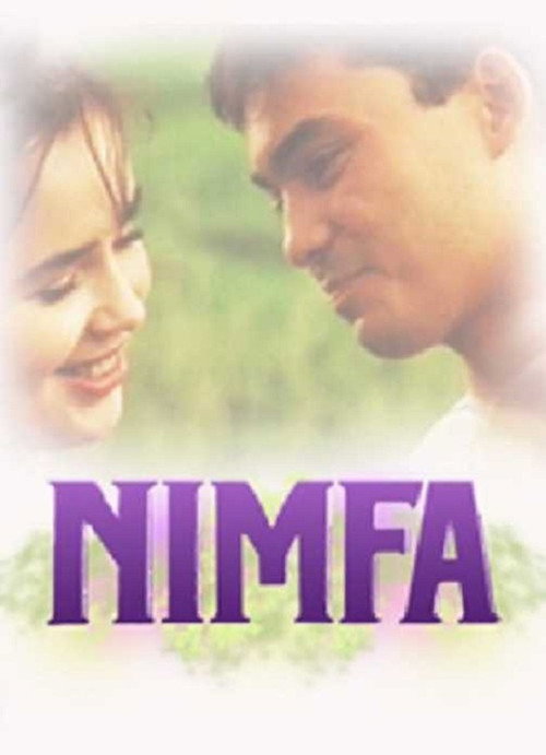 Movie poster for Nimfa (1990)
