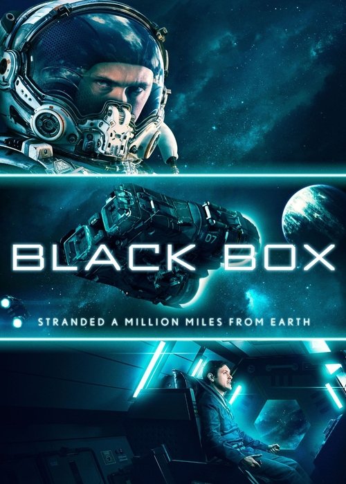 Movie poster for Black Box (2021)