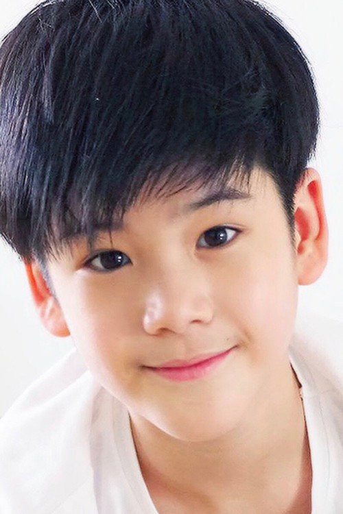 Raiwin Sirisatiensakul profile