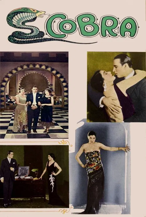 Movie poster for Cobra (1925)