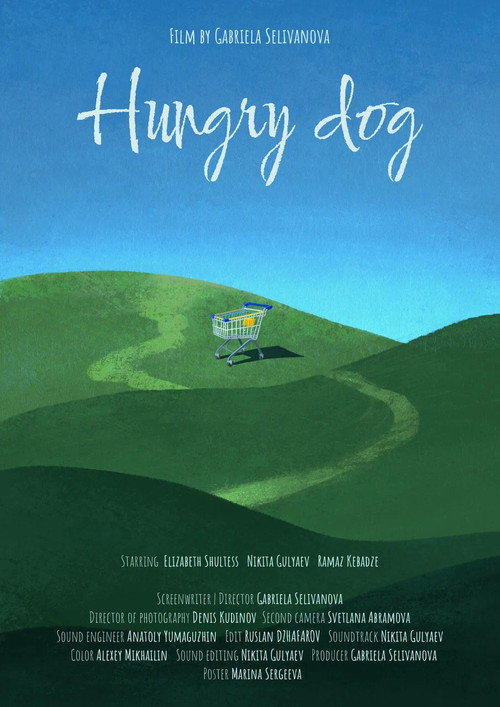 Movie poster for Hungry Dog (2024)