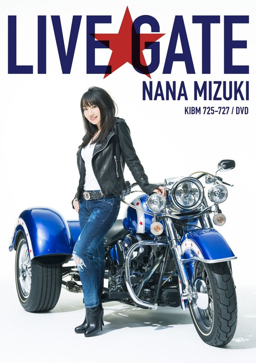 Movie poster for NANA MIZUKI LIVE GATE (2018)