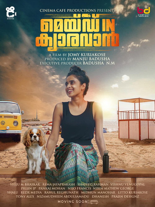 Movie poster for Made in Caravan (2023)