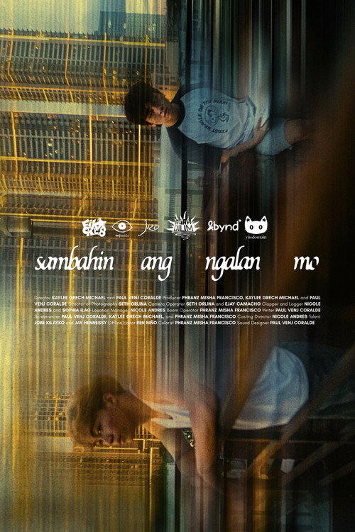 Movie poster for Sambahin Ang Ngalan Mo (2026)