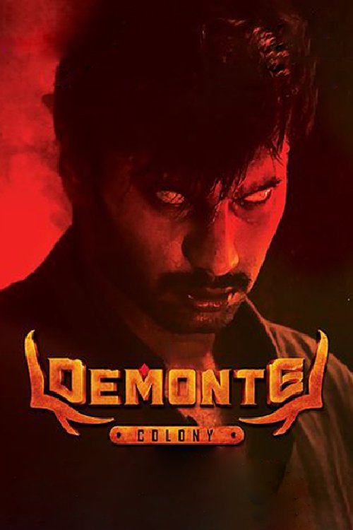 Movie poster for Demonte Colony (2015)