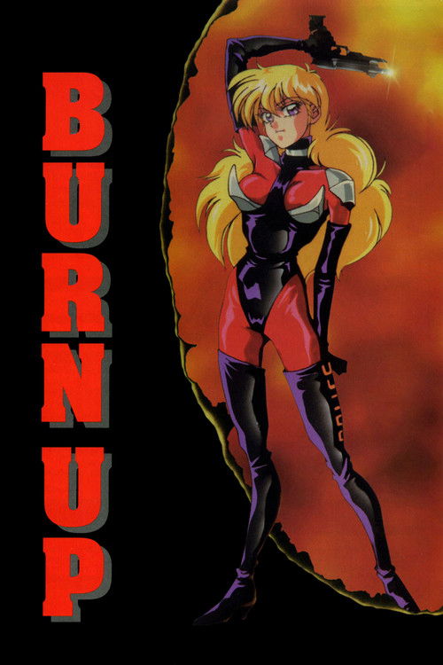 Movie poster for Burn Up (1991)
