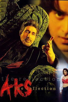 Movie poster for Aks (2001)