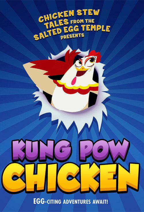 Movie poster for Kung Pow Chicken (2019)