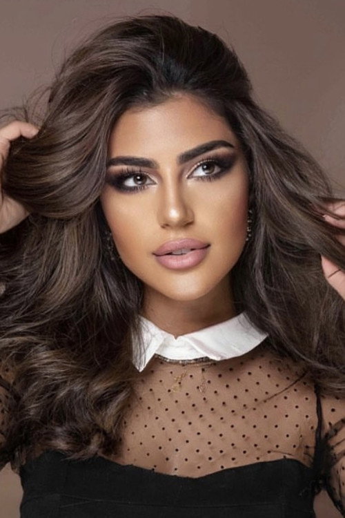 Haneen Hamad profile