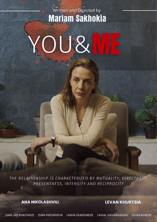 Movie poster for YOU AND ME (2023)