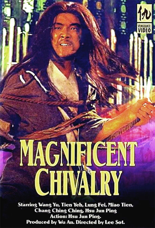 Movie poster for The Magnificent Chivalry (1971)