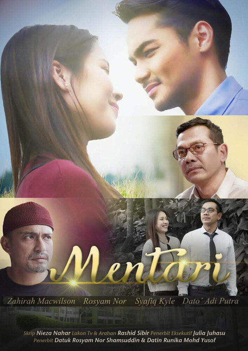 Movie poster for Mentari (2018)