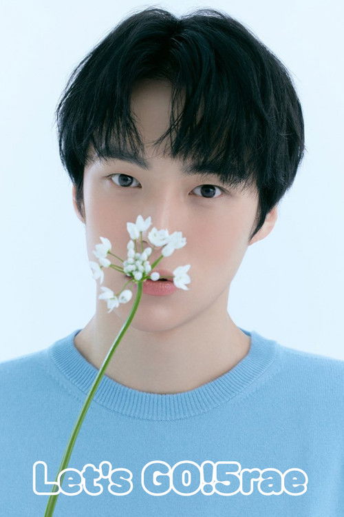 Let's GO!5rae poster