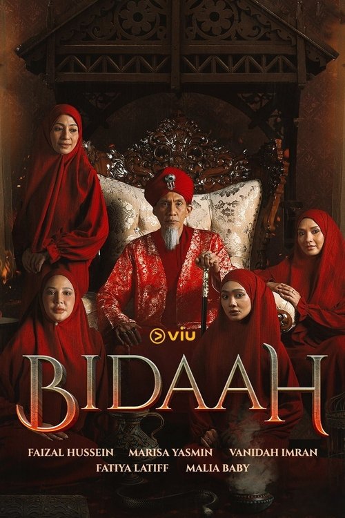 Broken Heaven poster